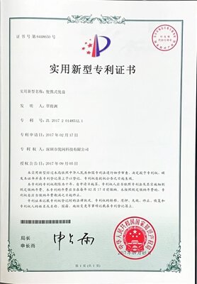 DM_20250121134029_002