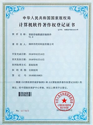 DM_20250121134029_006