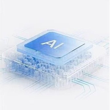 Интеллектуальный контроль температуры AI