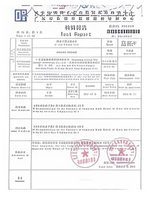 UN38.3