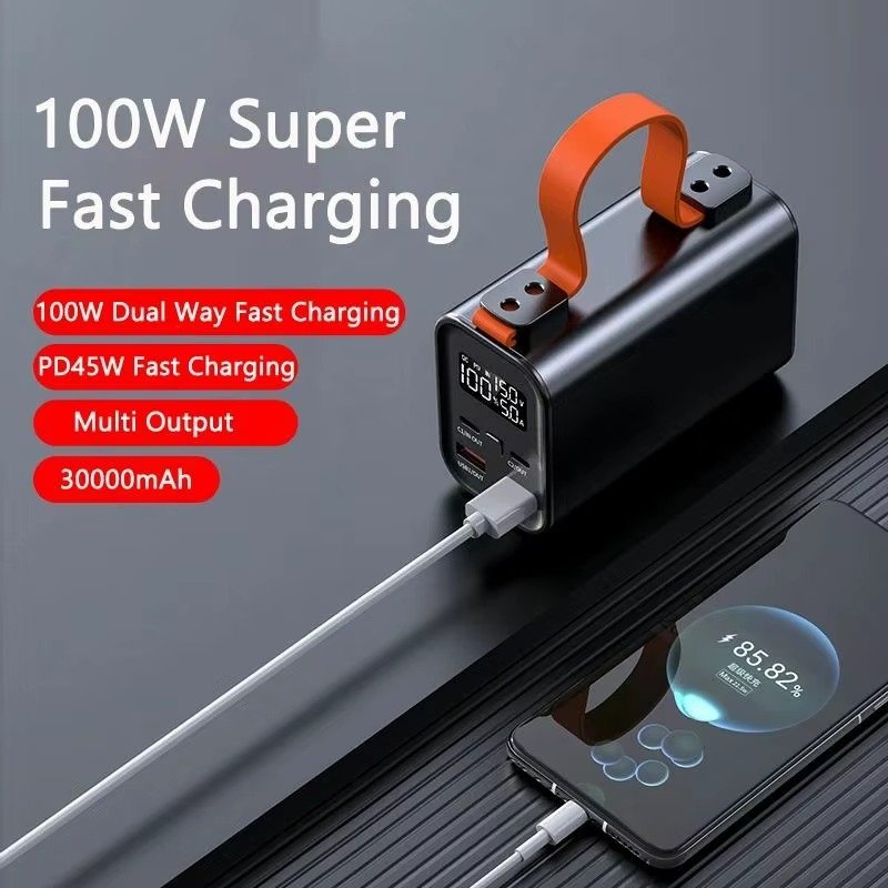 portable laptop charger