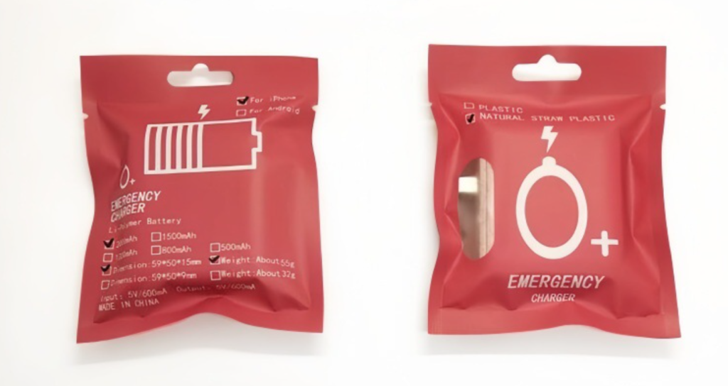 Best-Selling Emergency Power Bank Is Made of Biodegradable package